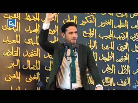 Sekretet e Namazit. Rëndësia e Namazit. Elvis Naçi