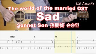 Download lagu Sad(Sonnet Son) | The world of the married OST | Fingerstyle Guitar Tutorial TAB mp3