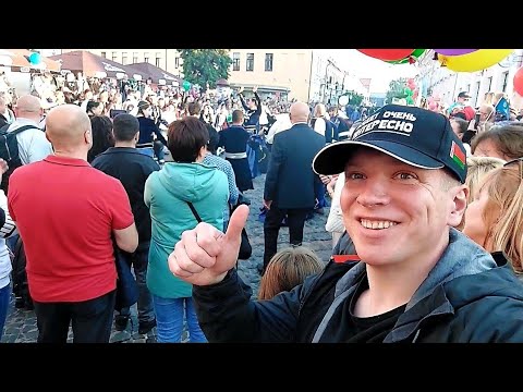 Что происходило в Гродно 3 июня 2022. Фестиваль Национальных Культур 2022. Первый день.