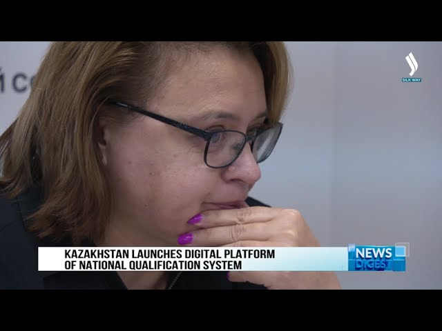 Цифровая платформа для повышения квалификации работников запущена в Казахстане