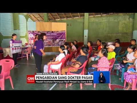 Sexual Reproductive Health to women in rural area