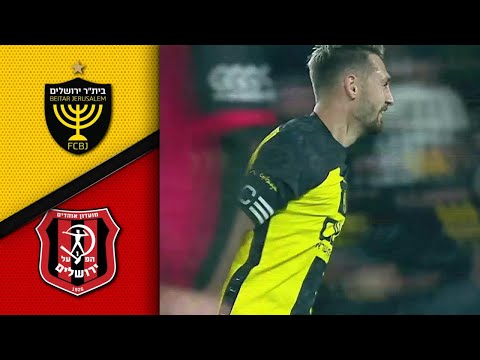 FC Hapoel Katamon Jerusalem 0-2 FC Beitar Jerusalem 