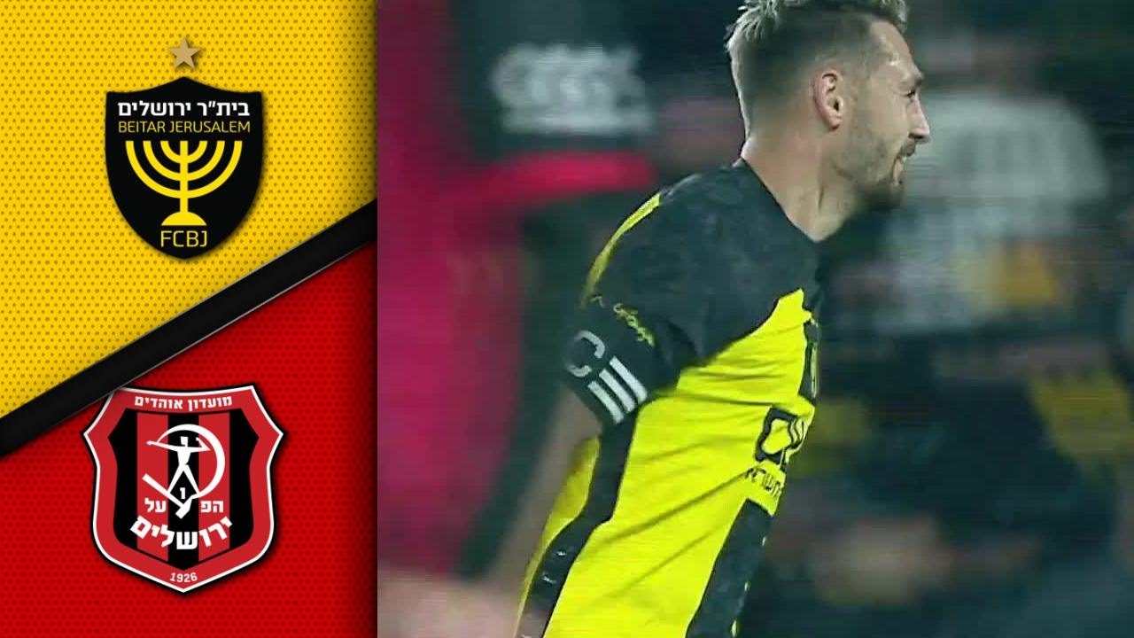Hapoel Jerusalem vs Beitar Jerusalem Highlights
