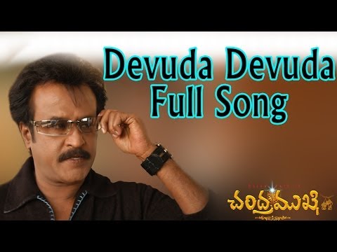Devuda Devuda Full Song ll  Chandramukhi Movie ll Rajinikanth, Nayantara.