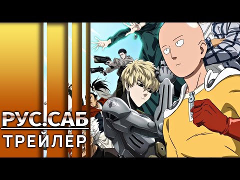 PV1 (AniMeow) Субтитры