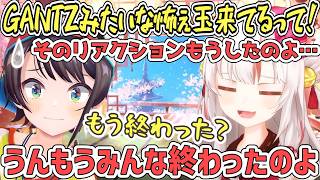 ギミックに手こずるスバルに皆もう終わっていることを教えてあげるあやめ【百鬼あやめ/ホロライブ切り抜き】