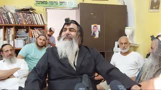 הרב שלום סבג - שיעורי וידאו - לימוד יומי – כ"א תמוז ה'תשפ"א