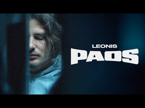 Leonis - PAOS