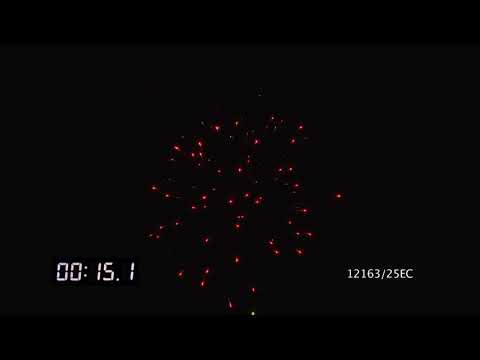 12163/25EC - Cake Ø20mm 25s I-shape 52sec H25m Cat.2 Nec162.5g 1.4G, One fuse, Lilly Magnolia 12/1