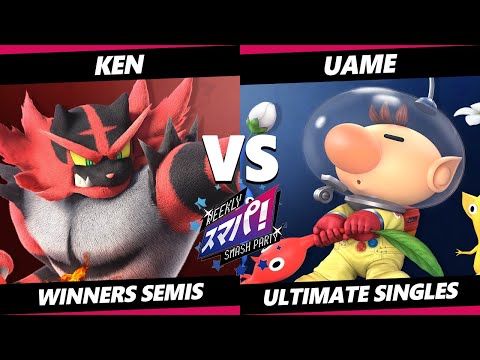 Sumapa 90 Top 8 - KEN (Incineroar, Sonic) Vs. Uame (Olimar) Smash Ultimate - SSBU