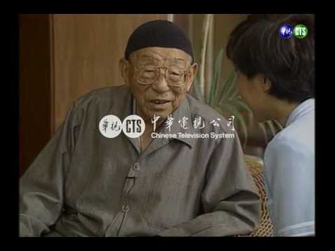 張學良95壽宴夏威夷專訪