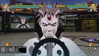 六道仙人　大筒木ハゴロモ　VS　四代目火影　ミナト　NARUTO X BORUTO ナルティメットストームコネクションズ