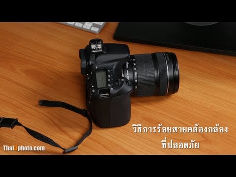 ทุกข์ทรมานจากความอ่อนแอ รักษาความอ่อนแอสำหรับเก่า