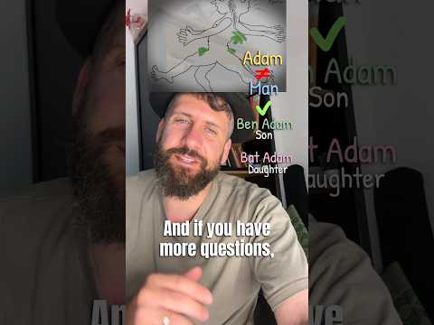 The translation of the Word Adam is not “Man” #genesis #bible #biblestudy #hebrew