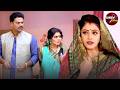 अंतिम सीन Bhauji Hamar Ghar Pe Badi Climax Scene Superhit Bhojpuri Film Rinku Ghosh