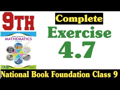 Class 9 Maths Chapter 4 Exercise 4.7 | Ex 4.7 Class 9 | 4.7 Math Class 9 | Fazal Academy | new book