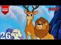 Simba Cartoon Hindi Full Episode 26 Simba The King Lion JustKids Show