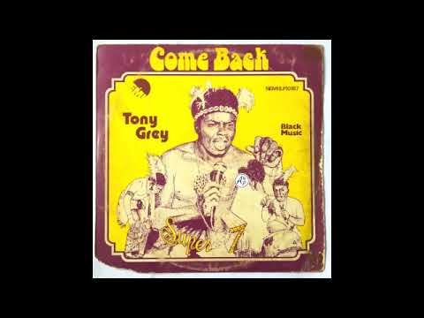 🇳🇬 𝐓𝐎𝐍𝐘 𝐆𝐑𝐄𝐘 & 𝐓𝐇𝐄 𝐒𝐔𝐏𝐄𝐑 𝟕 - 𝐘𝐄𝐌 𝐄𝐅𝐄 (#Nigeria, 𝟏𝟗𝟕𝟓, #EMI 𝐍𝐢𝐠𝐞𝐫𝐢𝐚) (#afrobeat #rock #funk #soul) 🇳🇬