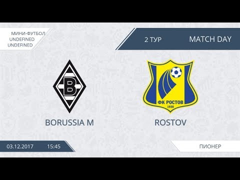 AFL17.Futsal.Division 1.Day 2.Borussia M-Rostov