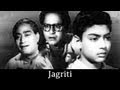 Jagriti - 1954 , 94/365 Bollywood Centenary Jagriti - 1954 , 94/365 Bollywood Centenary