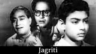 Jagriti - 1954