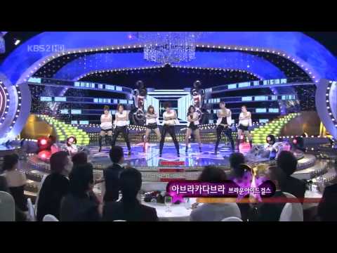 [HD] G7 Special Stage - Yuri & Sunny & Narsha & Hyomin & Hara & Sunhwa & HyunA