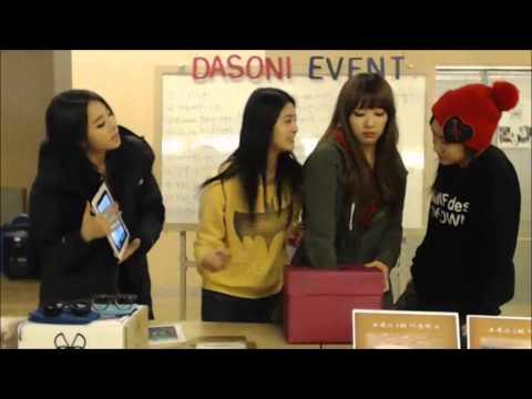 (EXID TV BUTBUT season 2 episode 1) DASONI event part 4/6