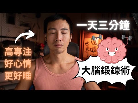 心情不好時，就多出去走走