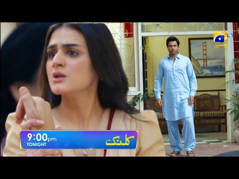 Kalank Episode Review 35 Promo - Kalank Episode 35 Teaser - Har Pal Geo Drama - 26 September 2023