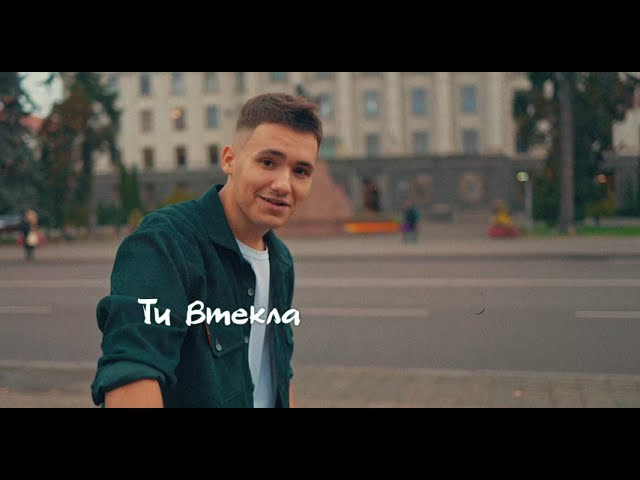 Pogljad von Yaktak ((jetzt ansehen))