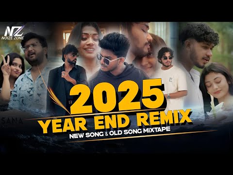 Year End Remix 2025 - Sinhala Song Mixtape 