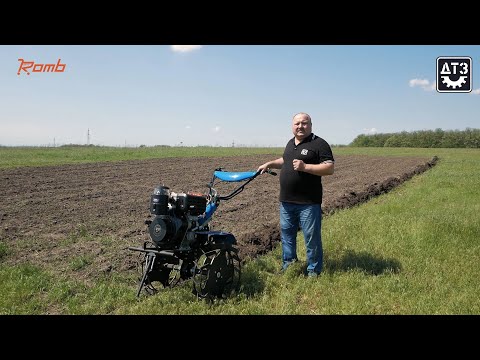 Плуг Кентавр ПН-1-20МБ универсальный (с прив отвалом)