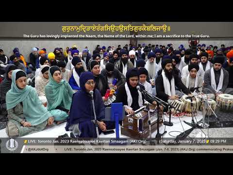 001 B  Simranjot Kaur Jee Delhi at TO Jan  2023 Raensabaayee Keerrtan Smaagam