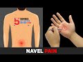 Navel Pain Treatment By Sujok Navel Infection Navel Displacement