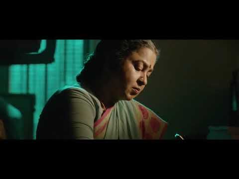 Kannu Thangam ejamani