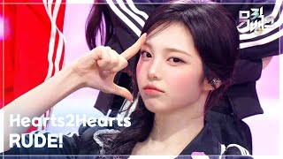 Download lagu RUDE! - Hearts2Hearts [뮤직뱅크/Music Bank] | KBS 260306 방송 mp3