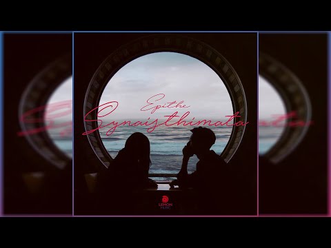 EΠΙΘΕ - ΣΥΝΑΙΣΘΗΜΑΤΑ