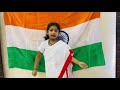 Independence Day We Are Indians Bold And Free Nursery Rhymes