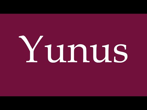 How to Pronounce ''Yunus'' Correctly in German