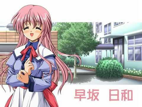 Mizu-iro Yasashisa no Hajimaru Basho Hiromi Satou