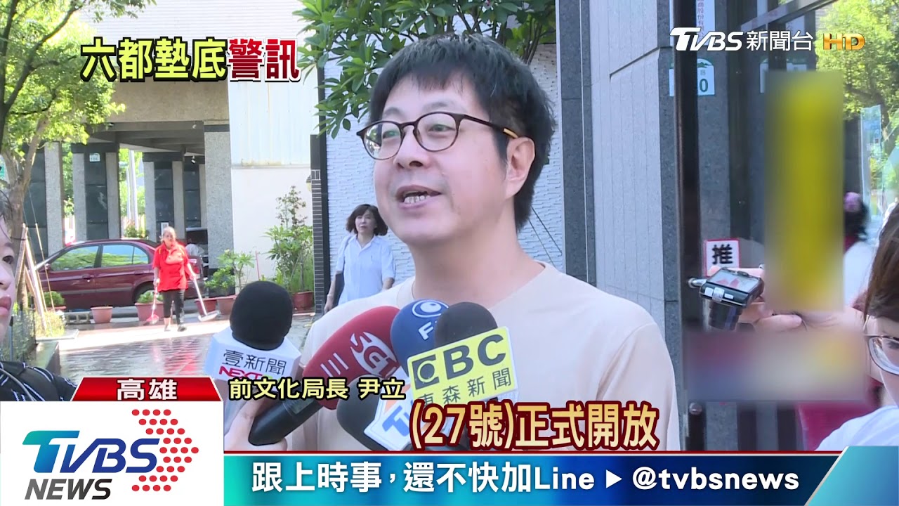 競爭力掉10名外! 韓:八月愛情摩天輪有譜