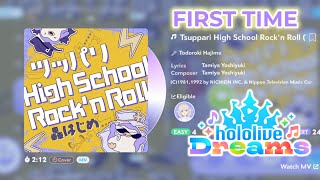 Todoroki Hajime - Tsuppari High School Rock'n Roll | EXPERT | FIRST TIME Playing | Hololive Dreams