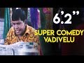 6 2 Movie Super Comedy Vadivelu Sathyaraj Sunitha Varma Vadivelu