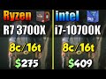 INTEL BX8070110700K - видео
