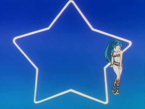 Urusei Yatsura OVA Uchuu wa Taihen da! Yuuko Matsutani