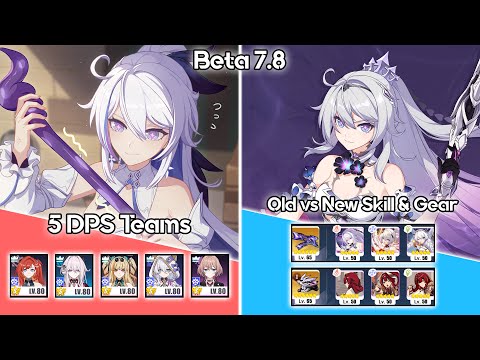 How Good Herrscher of Finality With New Skill (DLC) & Gear? [Honkai Impact 3 SEA - Beta 7.8]