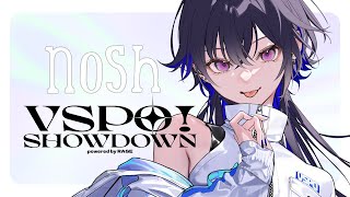 一食目: たらフライ - 【nosh-ナッシュ】美味しいナッシュをもぐもぐしながらVSPO!SHOWDOWNを振り返る🍚【ぶいすぽ/一ノ瀬うるは】