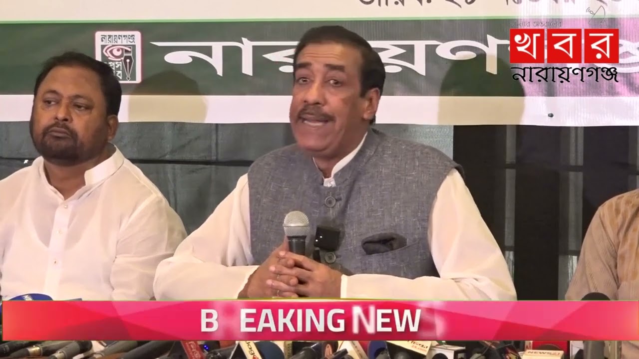 শামীম ওসমান বলেছেন, নির্বাচন ১০০% ফ্রি এন্ড ফেয়ার হবে