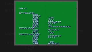 Dezaemonで "Special Menu" の裏技をやってみた