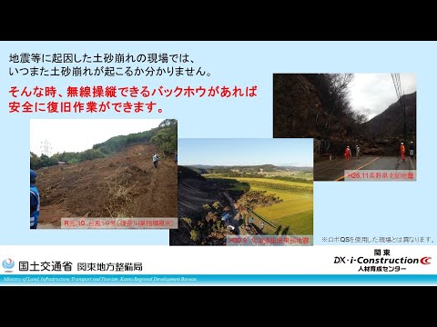 DiSEqCについて詳しく解説